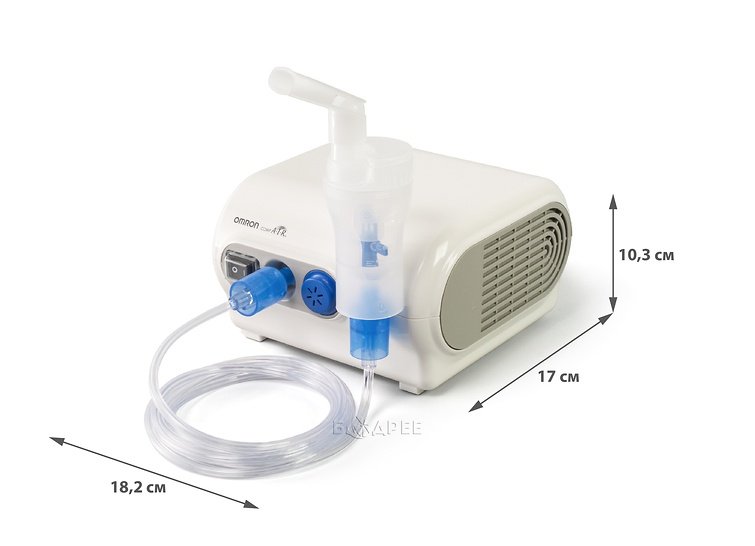 Ингалятор компрессорный OMRON NE-C28 Plus (NE-C28P-RU)